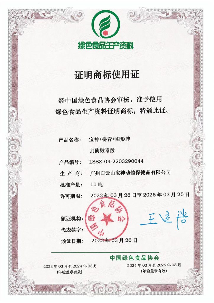 日韩精品亚洲电影天堂