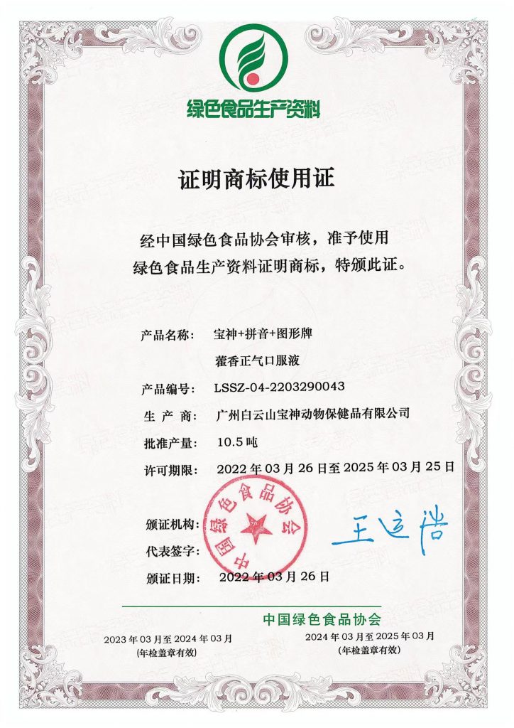 日韩精品亚洲电影天堂