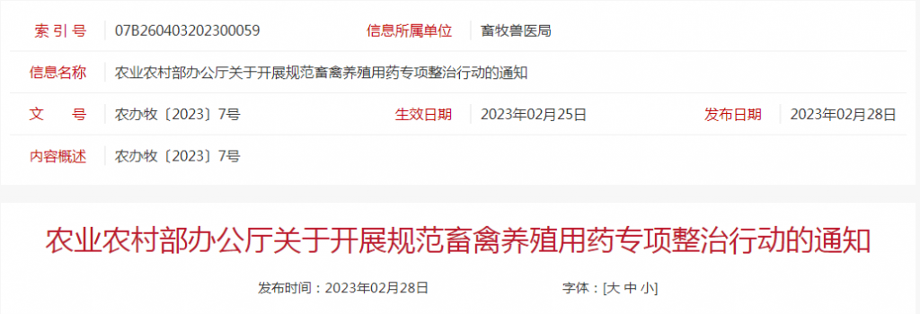 日韩精品亚洲电影天堂