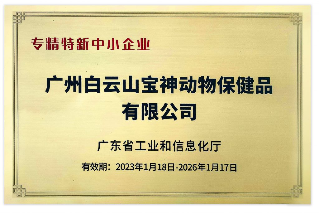 日韩精品亚洲电影天堂