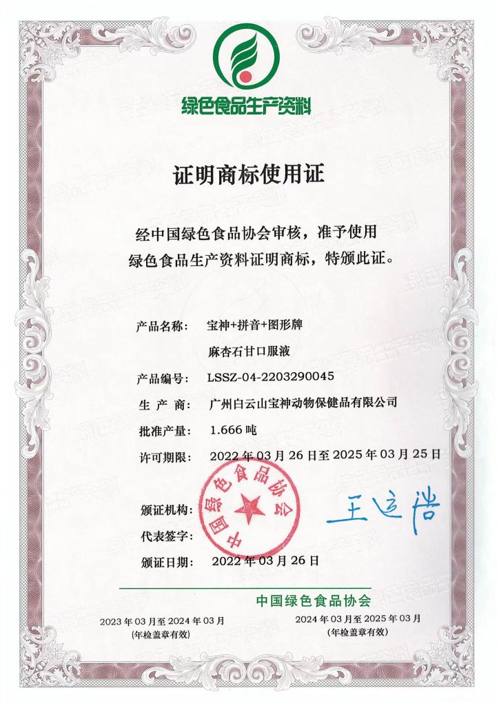 日韩精品亚洲电影天堂