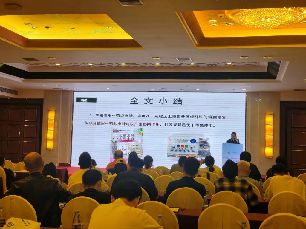 日韩精品亚洲电影天堂