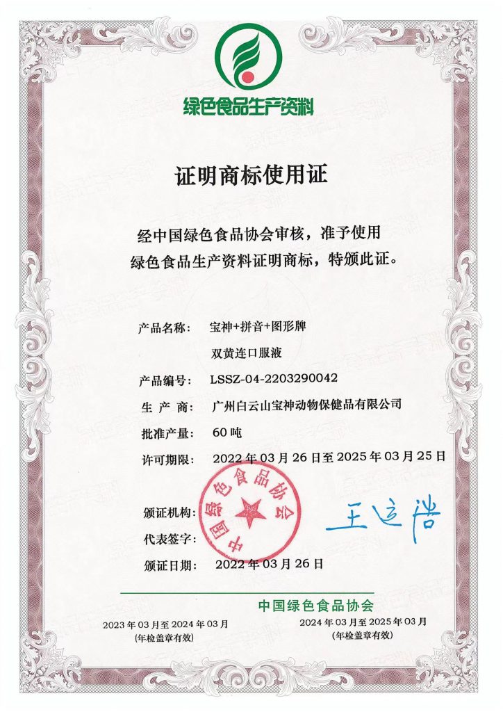 日韩精品亚洲电影天堂