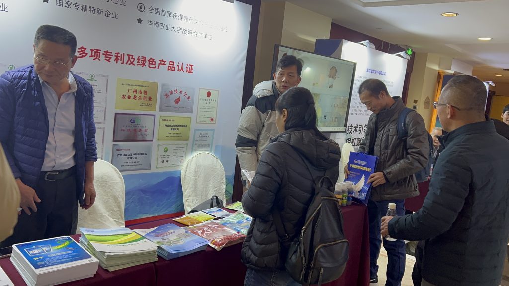 日韩精品亚洲电影天堂