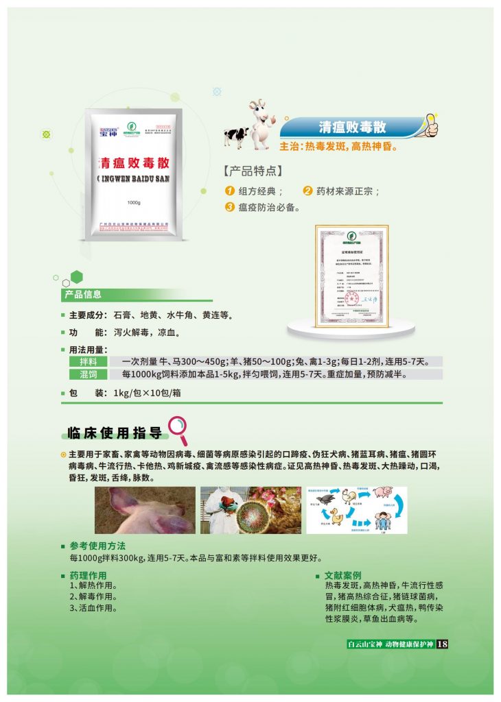 日韩精品亚洲电影天堂