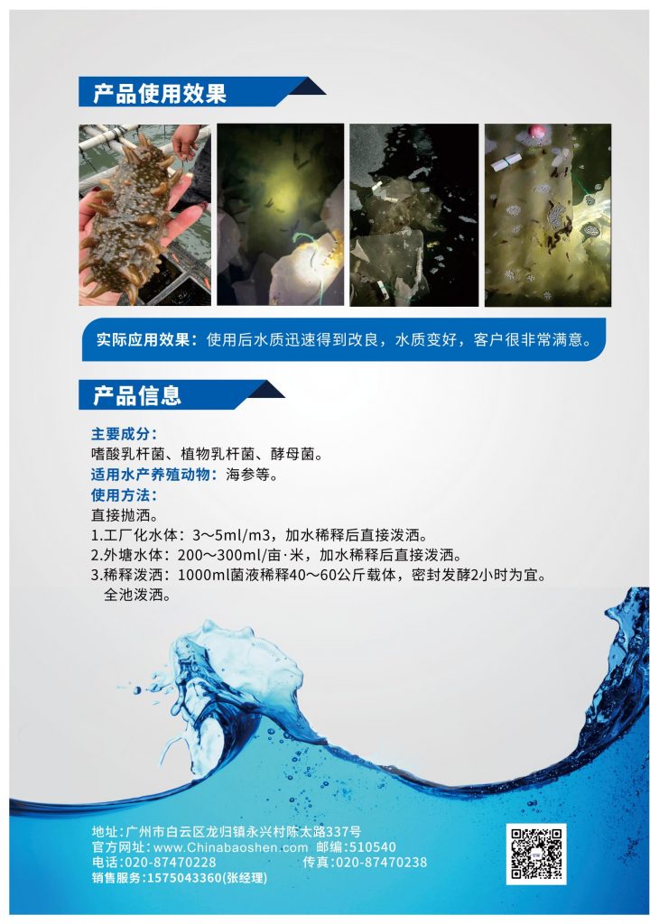 日韩精品亚洲电影天堂