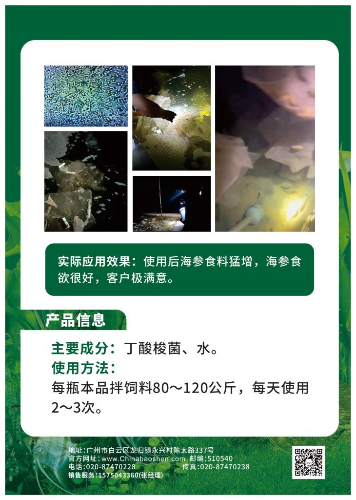 日韩精品亚洲电影天堂