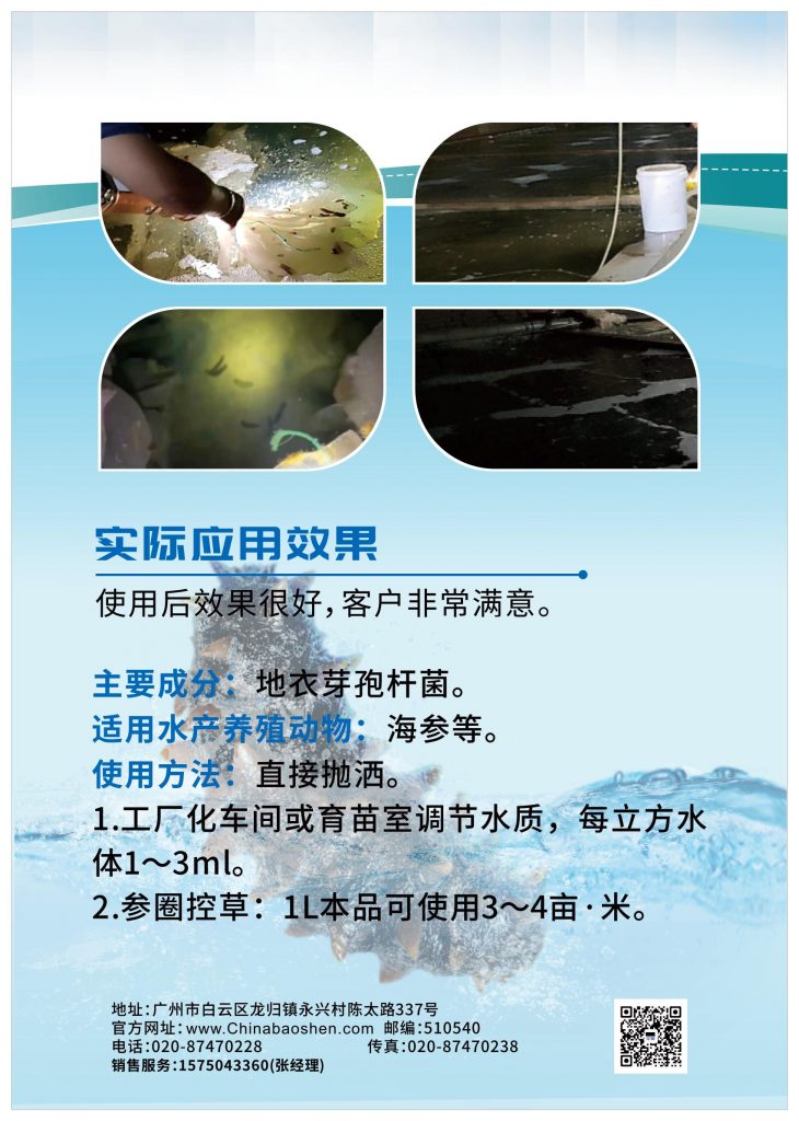 日韩精品亚洲电影天堂