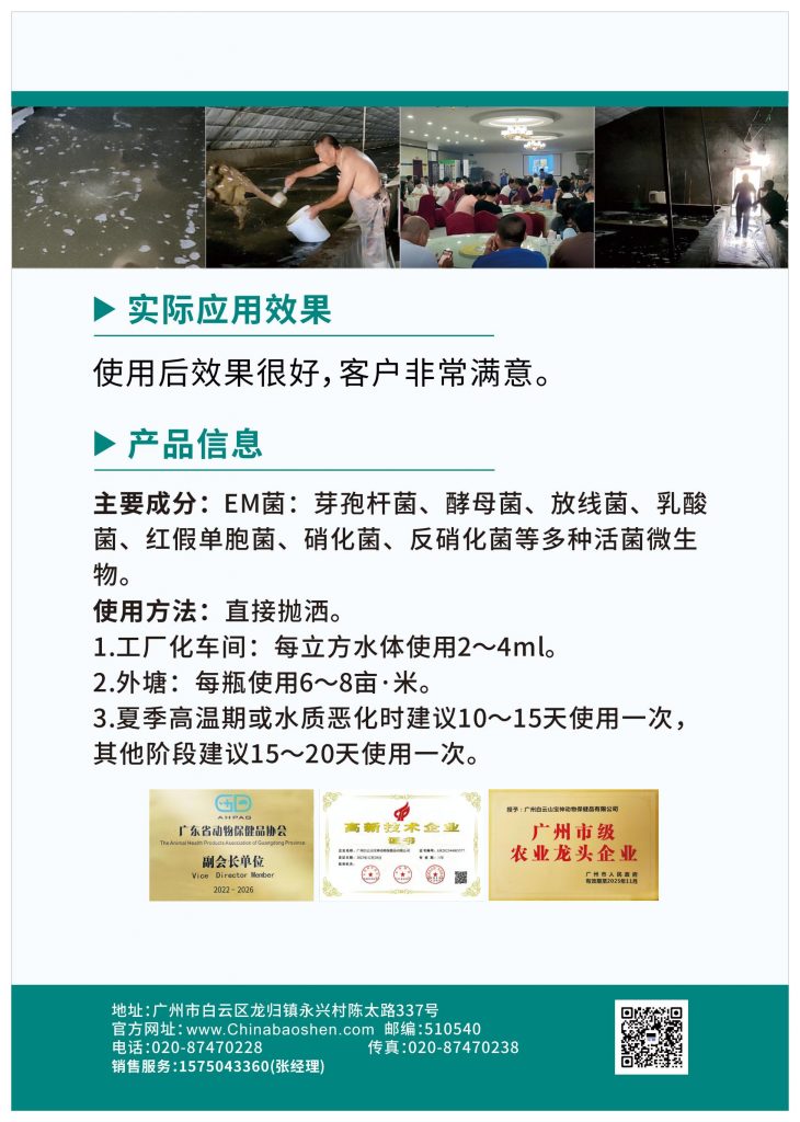 日韩精品亚洲电影天堂