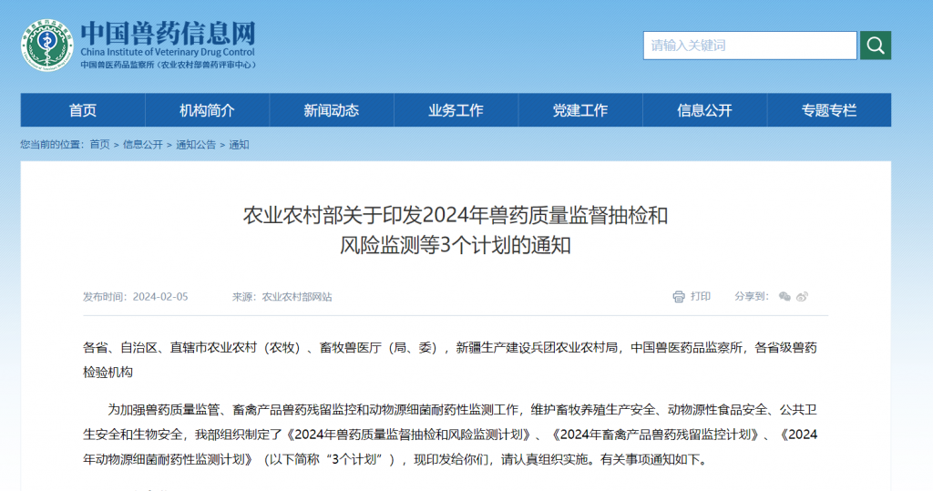 日韩精品亚洲电影天堂