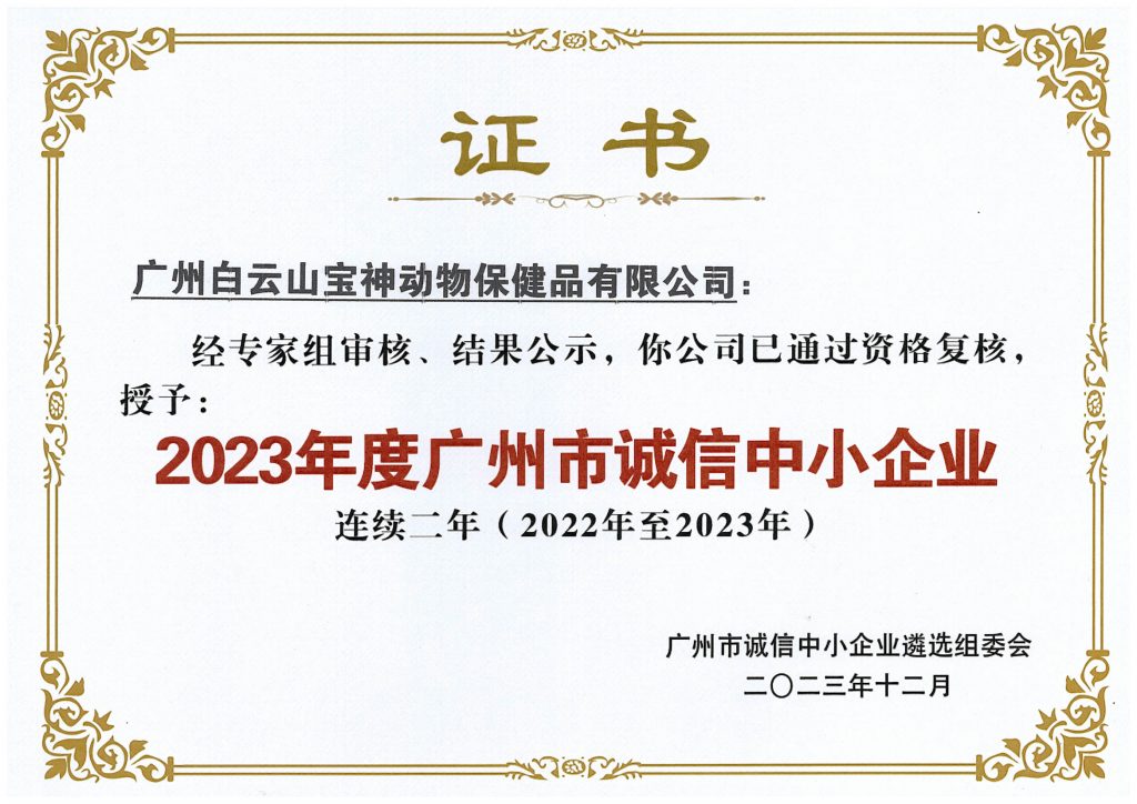 日韩精品亚洲电影天堂