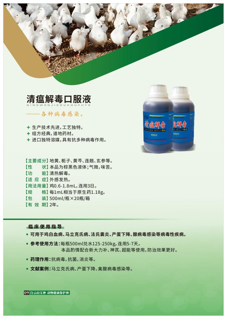 日韩精品亚洲电影天堂