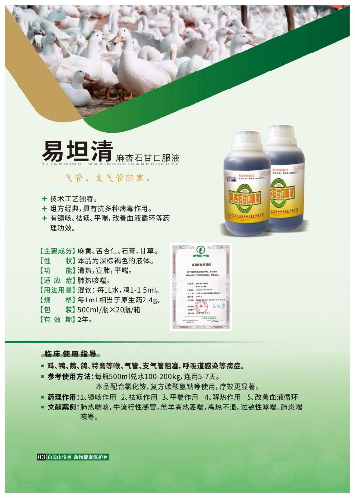 日韩精品亚洲电影天堂