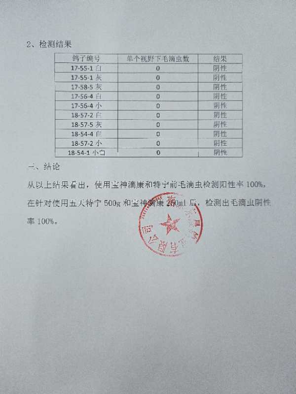 日韩精品亚洲电影天堂