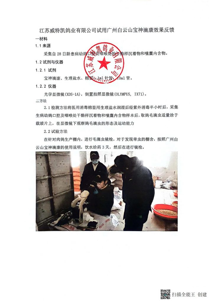 日韩精品亚洲电影天堂