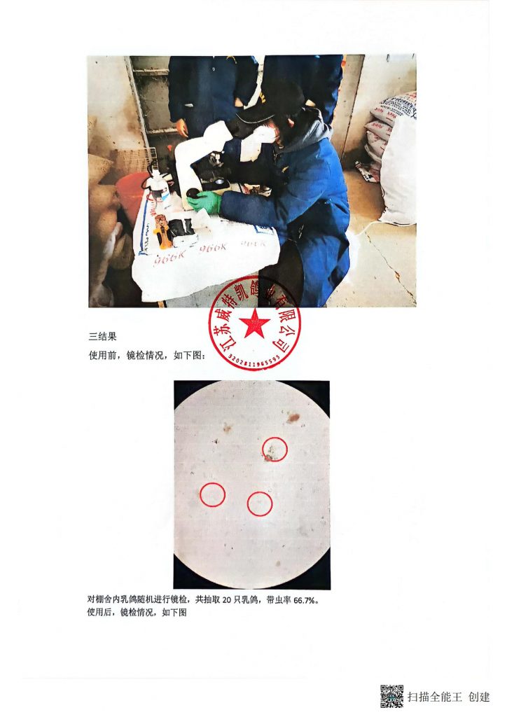 日韩精品亚洲电影天堂