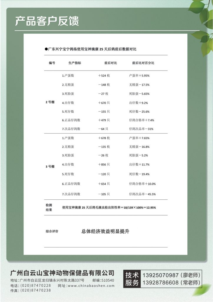 日韩精品亚洲电影天堂