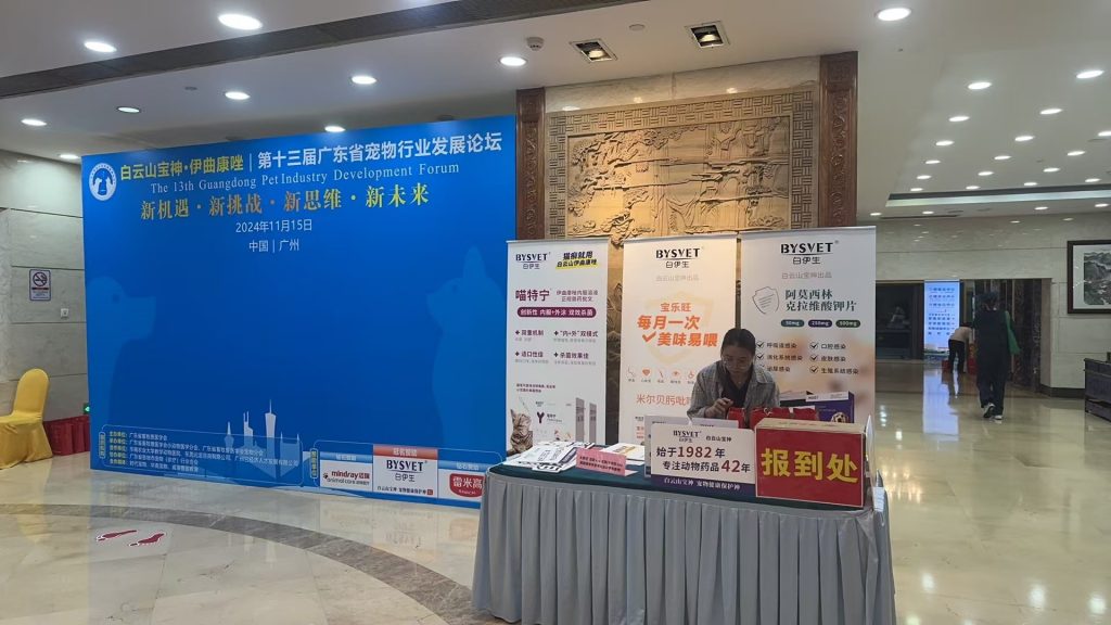 日韩精品亚洲电影天堂