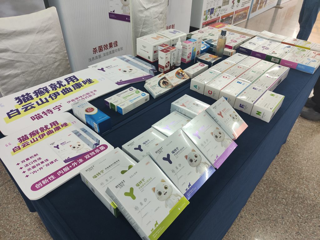 日韩精品亚洲电影天堂