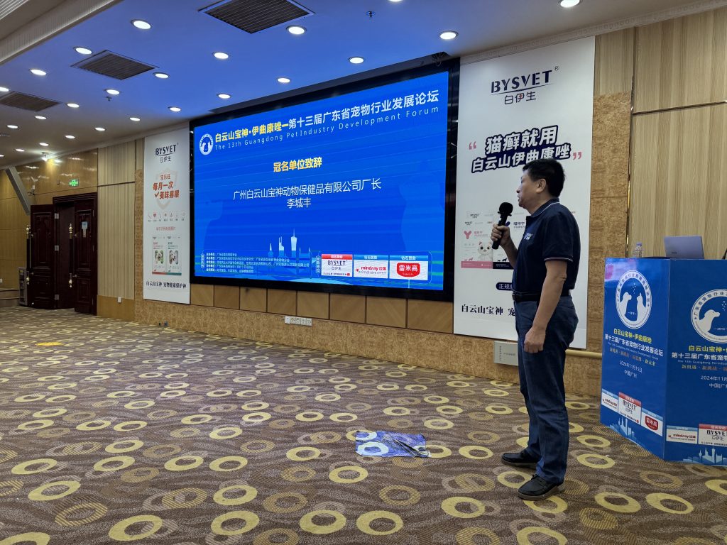 日韩精品亚洲电影天堂