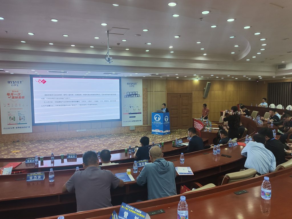 日韩精品亚洲电影天堂