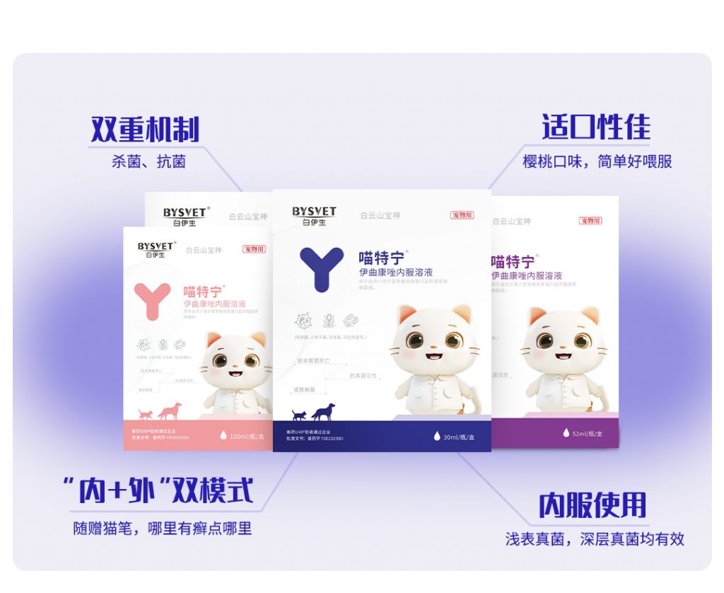 日韩精品亚洲电影天堂