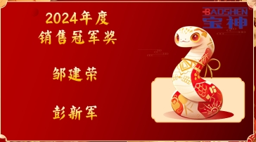 日韩精品亚洲电影天堂