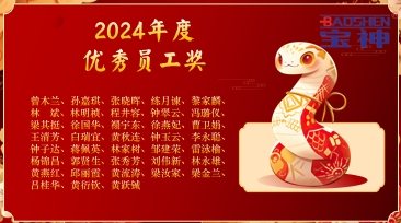 日韩精品亚洲电影天堂