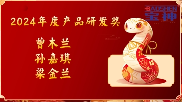 日韩精品亚洲电影天堂