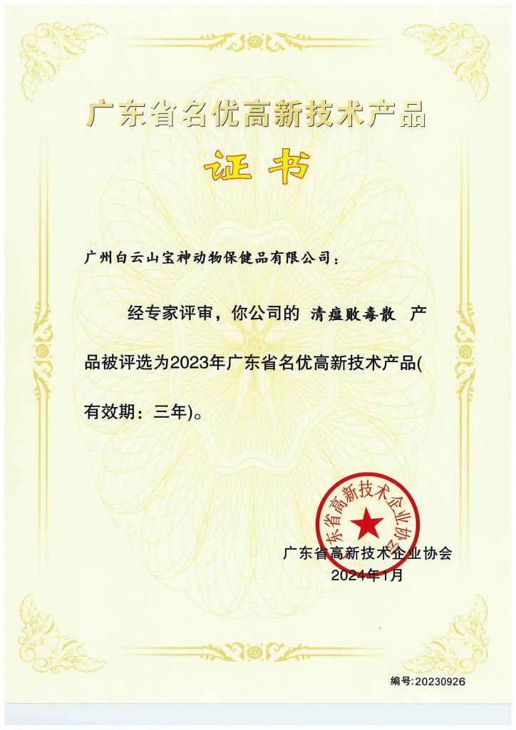 日韩精品亚洲电影天堂