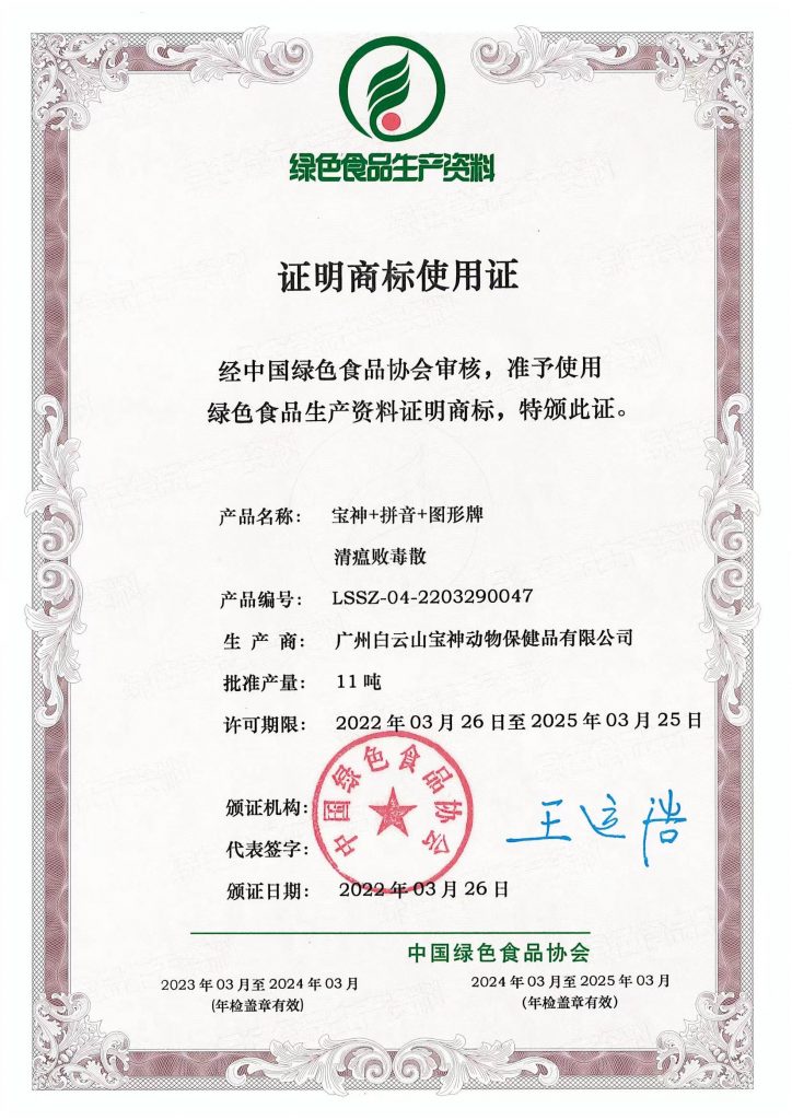 日韩精品亚洲电影天堂