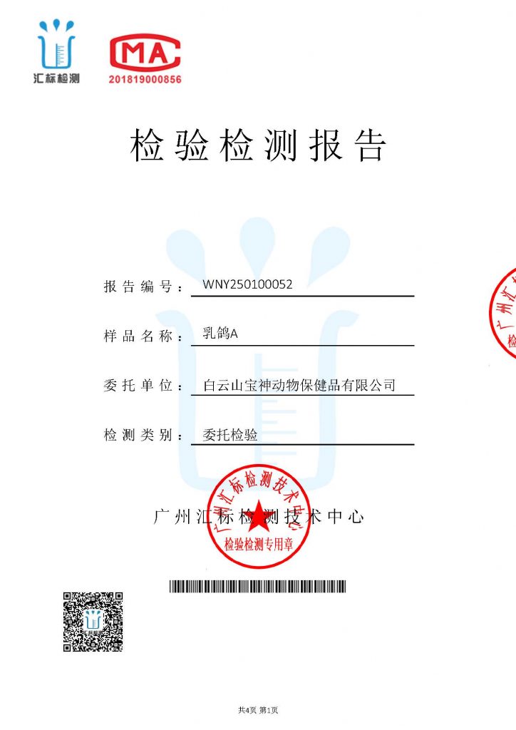 日韩精品亚洲电影天堂