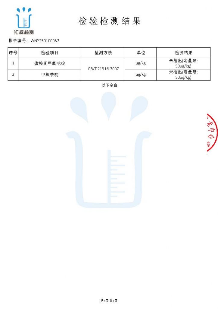 日韩精品亚洲电影天堂