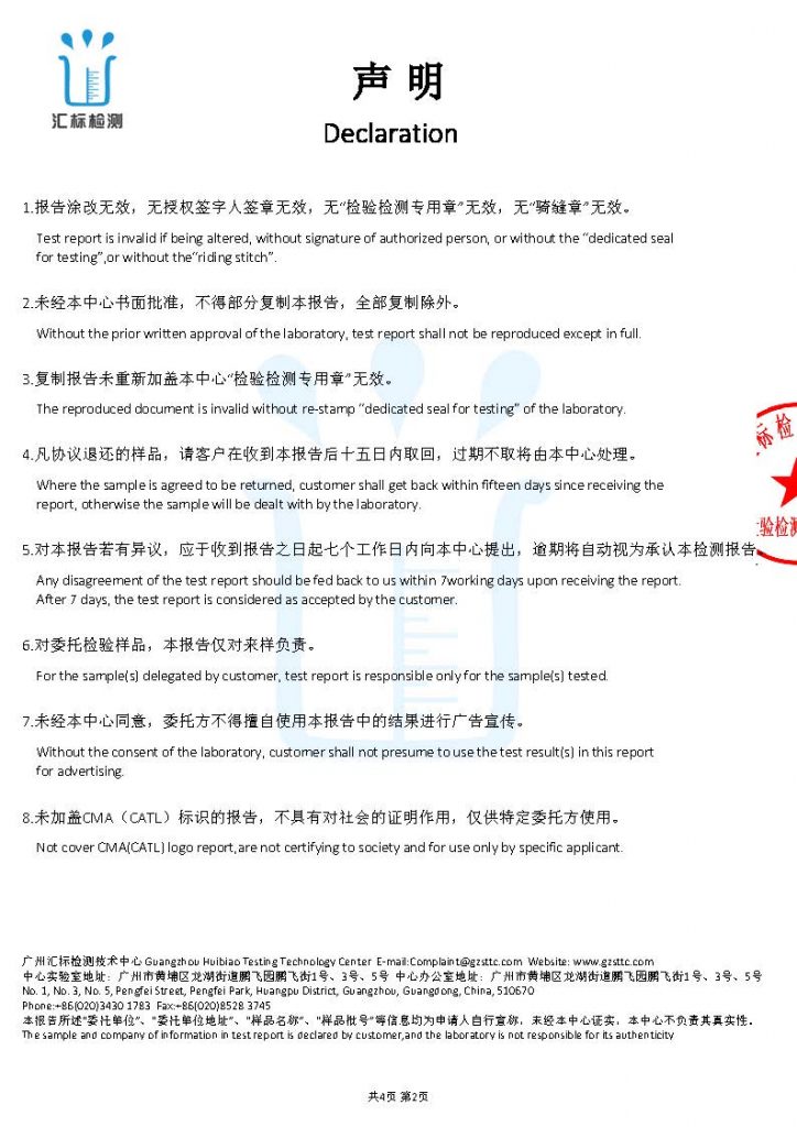 日韩精品亚洲电影天堂