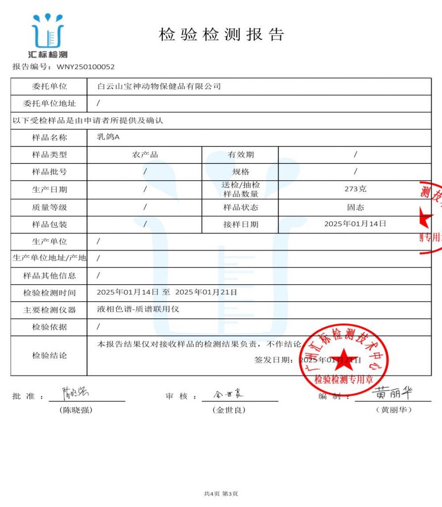 日韩精品亚洲电影天堂