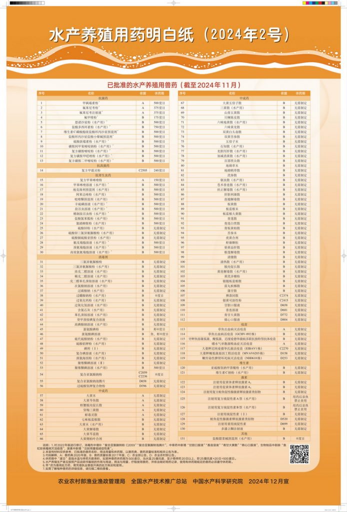 日韩精品亚洲电影天堂