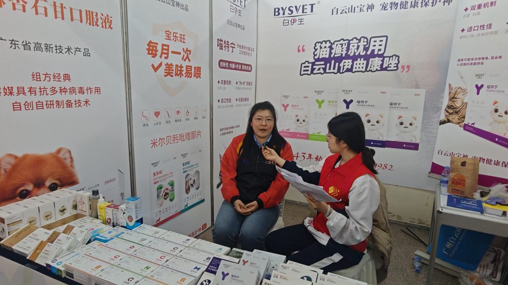 日韩精品亚洲电影天堂