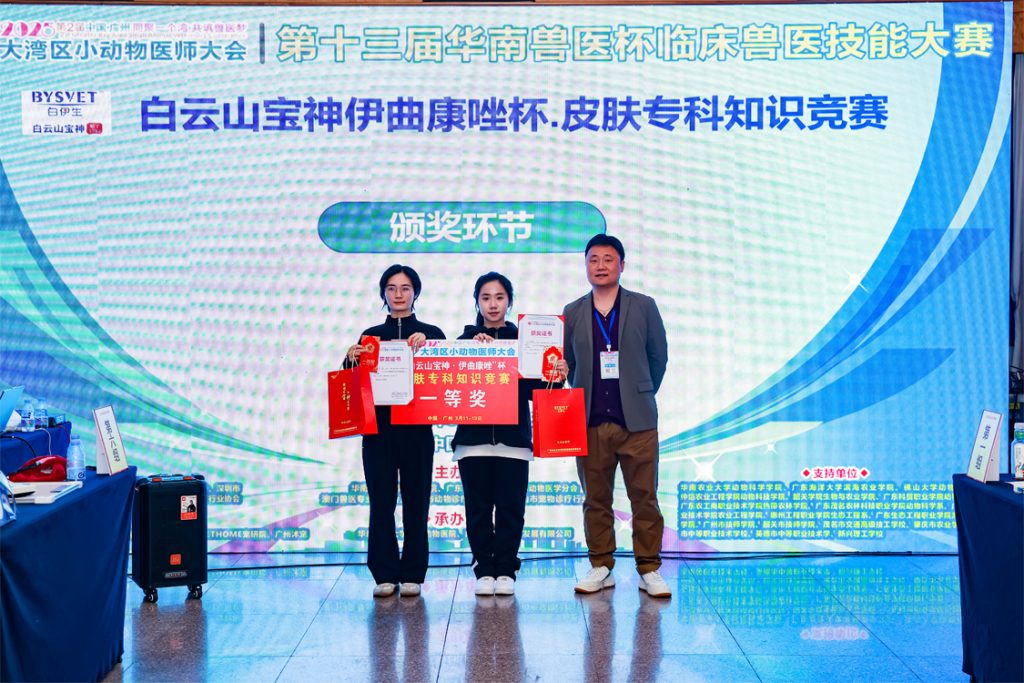 日韩精品亚洲电影天堂