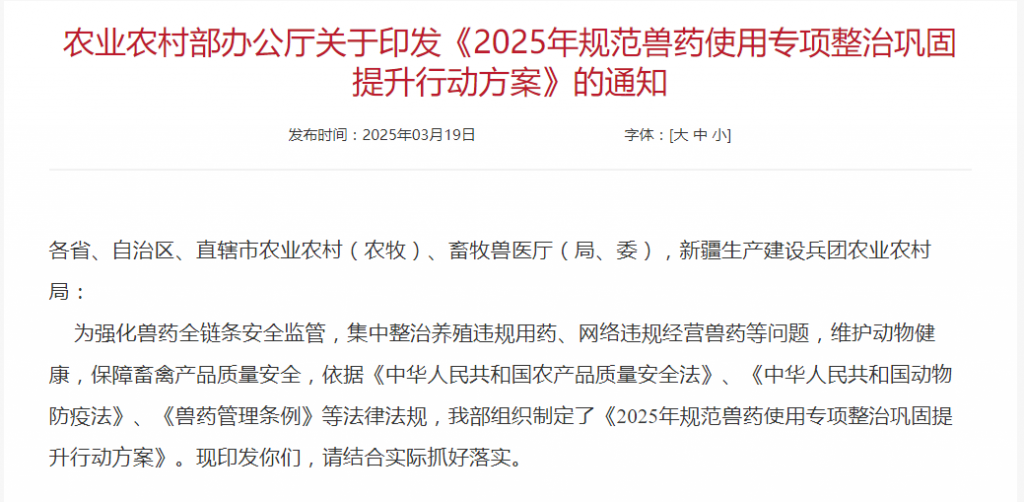 日韩精品亚洲电影天堂