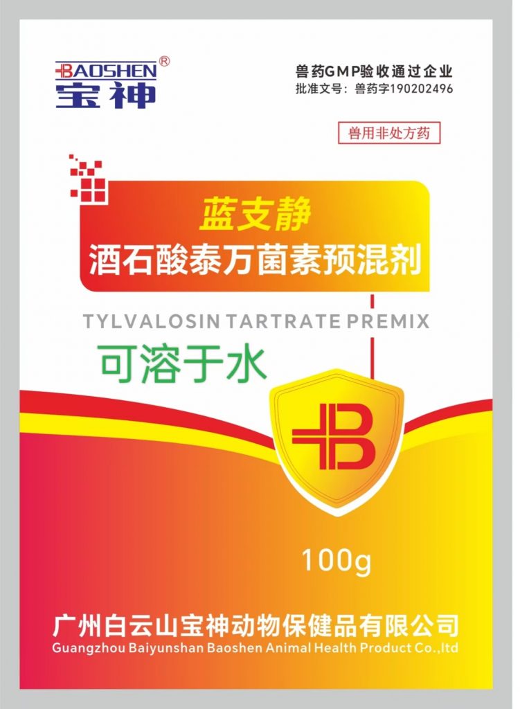 日韩精品亚洲电影天堂