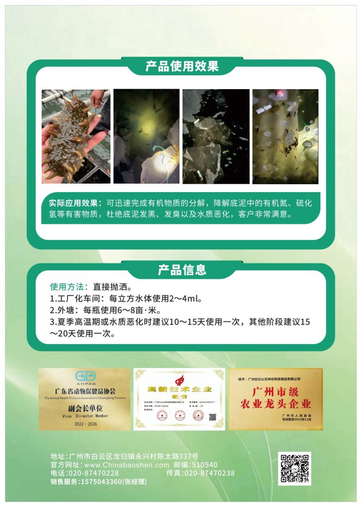 日韩精品亚洲电影天堂