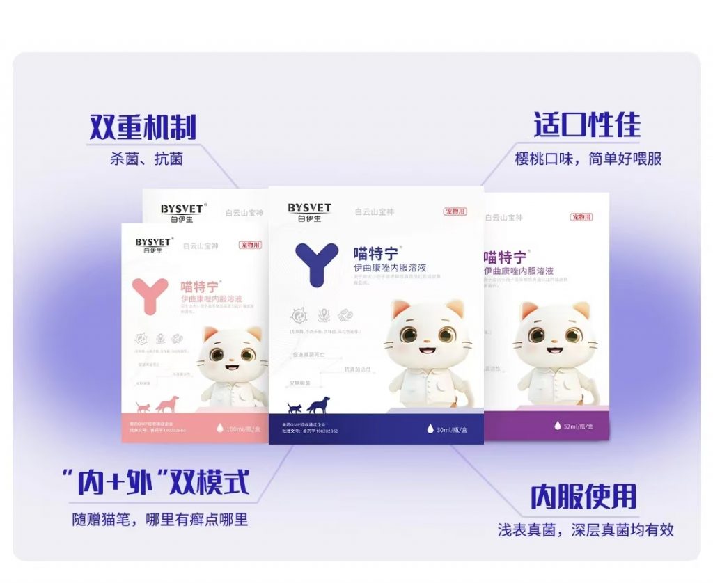 日韩精品亚洲电影天堂