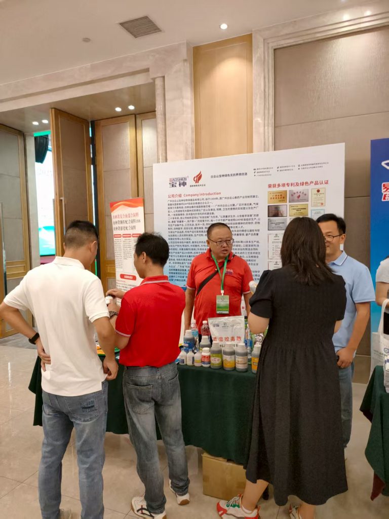 日韩精品亚洲电影天堂