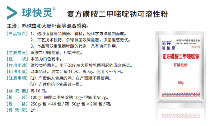 日韩精品亚洲电影天堂