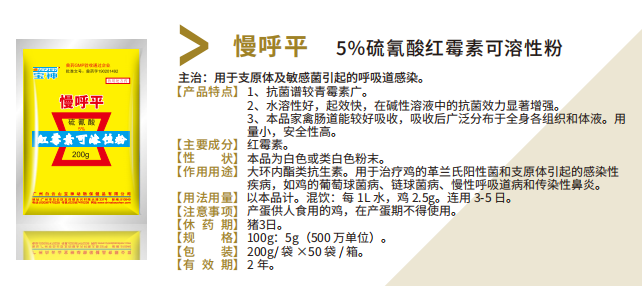 日韩精品亚洲电影天堂