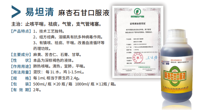 日韩精品亚洲电影天堂