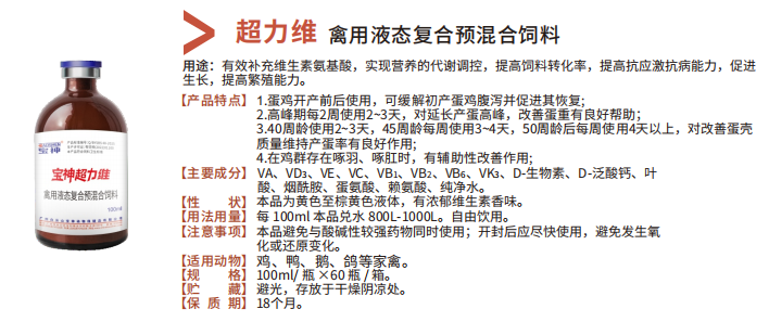 日韩精品亚洲电影天堂