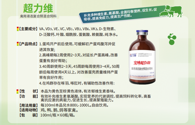 日韩精品亚洲电影天堂