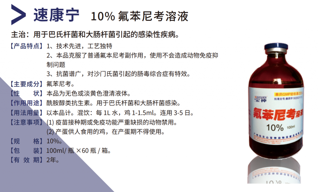 日韩精品亚洲电影天堂