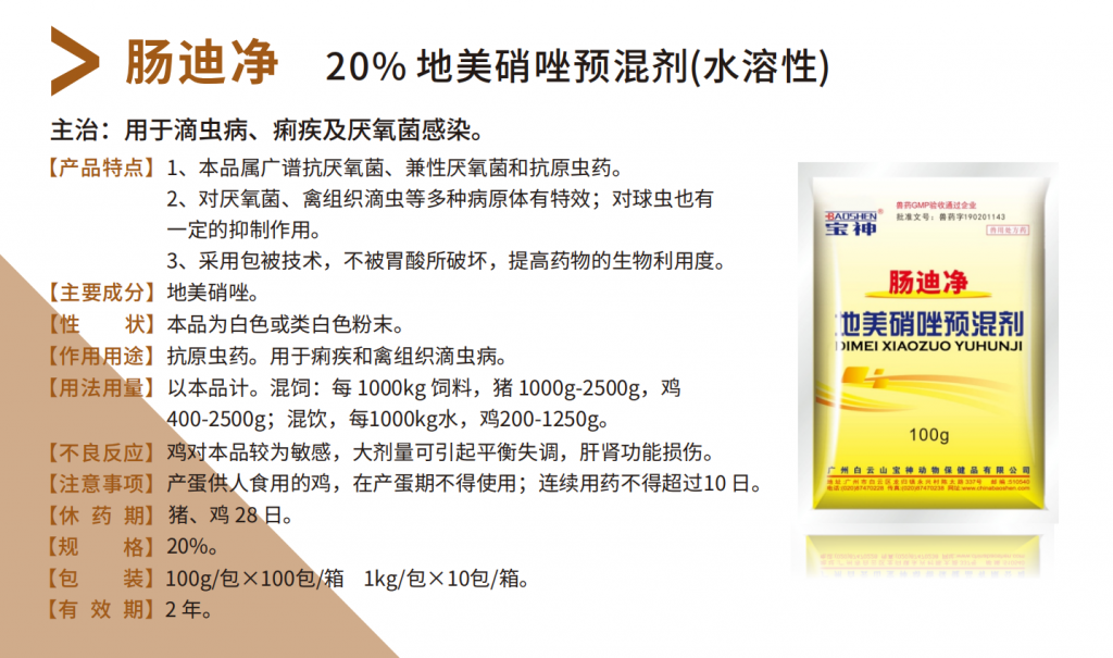 日韩精品亚洲电影天堂